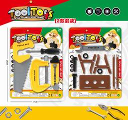 TOOL SET,