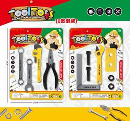 TOOL SET,