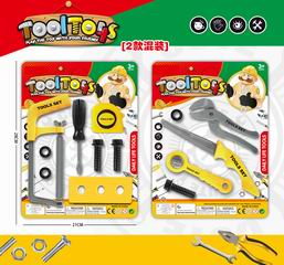 TOOL SET,