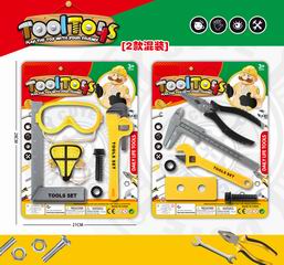 TOOL SET,
