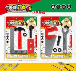 TOOL SET,
