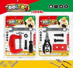 TOOL SET,