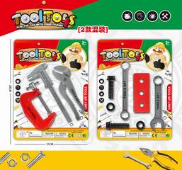 TOOL SET,