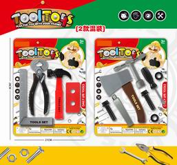 TOOL SET,