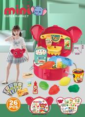 SUPERMARKET SET 26PCS,
