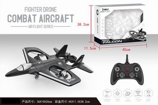 R/C FIGHTER AIRCRAFT,
