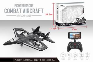 R/C FIGHTER AIRCRAFT,
