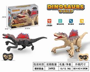 2.4G R/C DIONSAUR,