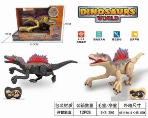 2.4G R/C DIONSAUR,