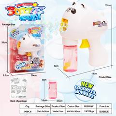 FRICTION BUBBLE GUN,