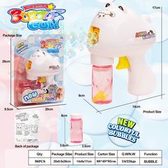 FRICTION BUBBLE GUN,