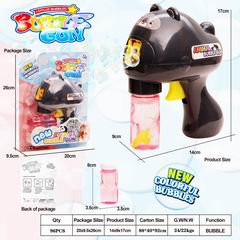 FRICTION BUBBLE GUN,