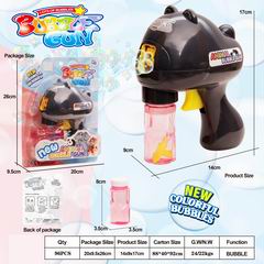 FRICTION BUBBLE GUN,