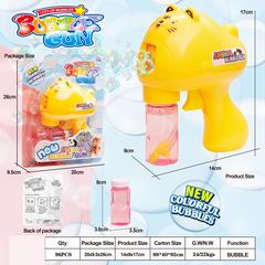 FRICTION BUBBLE GUN,