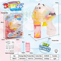 FRICTION BUBBLE GUN W/LIGHT,
