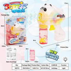 FRICTION BUBBLE GUN W/LIGHT,