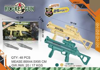 ROCKET GUN,