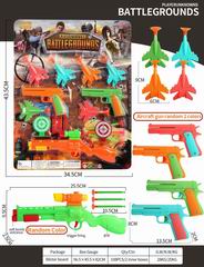 CATAPULT PLANE GUN,