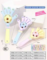 BABY RATTLE 12PCS,