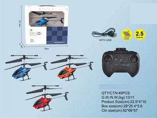 2.5 CHANNEL ALLOY R/C PLANE,