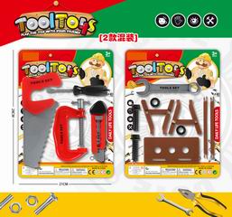 TOOL SET,