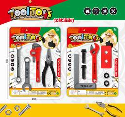 TOOL SET,