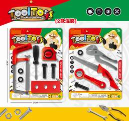 TOOL SET,