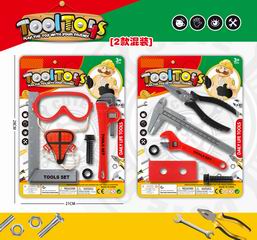 TOOL SET,