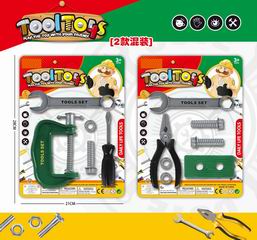 TOOL SET,