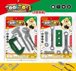TOOL SET,
