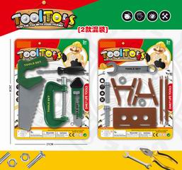 TOOL SET,