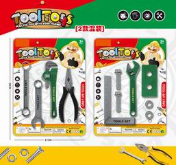 TOOL SET,