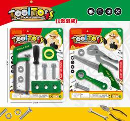 TOOL SET,