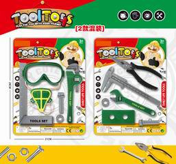 TOOL SET,