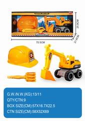 FRICTION TRUCK 3PCS,