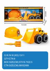 FRICTION TRUCK 3PCS,