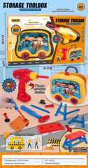 TOOL SET,