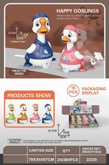 PRESS PET 16PCS,