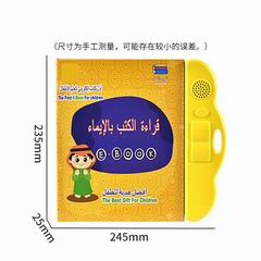 E-BOOK,