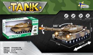1:16 FRICTION MILITARY TANK W/LIGHT & MUSIC,