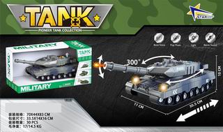 1:16 FRICTION MILITARY TANK W/LIGHT & MUSIC,