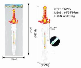 FLASH SWORD W/MUSIC,