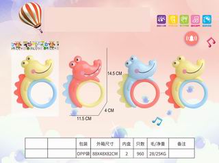 BABY RATTLE,