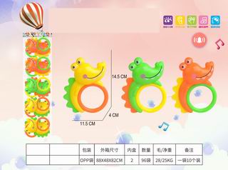 BABY RATTLE 10PCS,