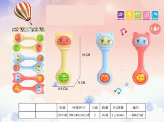 BABY RATTLE,