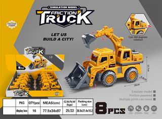 FRICTION TRUCK 8PCS,