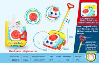 HAND PUSH TELEPHONE CAR,