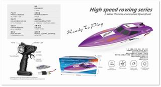 2.4G R/C BOAT,