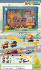 TRUCK SET,