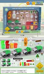 SANITATION TRUCK SET,